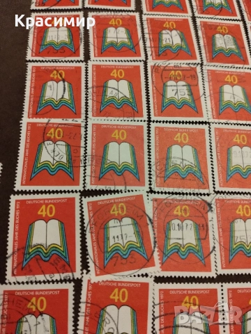 ГФР 1972 г.71 броя . Пощенски марки., снимка 12 - Филателия - 52355220