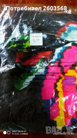 Нова рокля на Avon!, снимка 3 - Рокли - 35444694