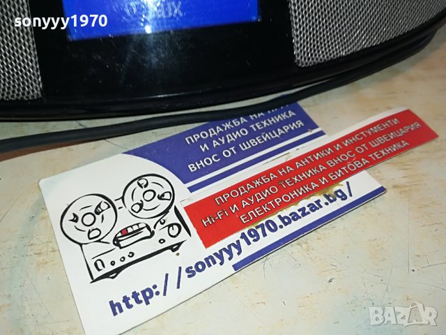 JBL ON TIME 200ID+JBL ADAPTER-ВНОС SWISS 0503231156, снимка 7 - Аудиосистеми - 39890200