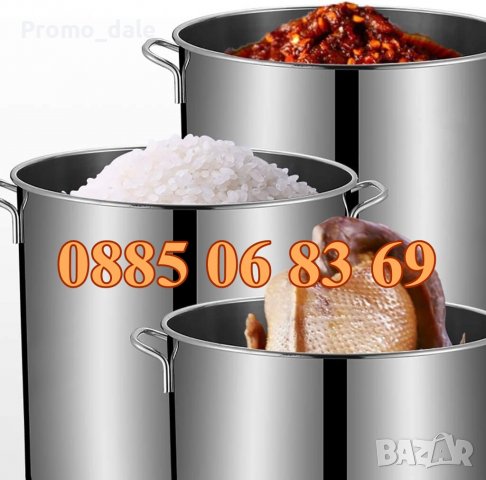 Неръждаеми Казани/Тенджери 100 литра, снимка 3 - Други - 39465436