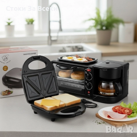 Печка, тостер и кафемашина 3в1 + подарък сандвич-мейкър