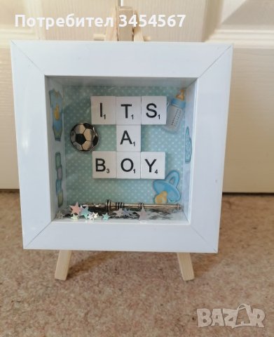 3д рамка,декорация подарък за момче "It's a boy, снимка 3 - Други - 43139987