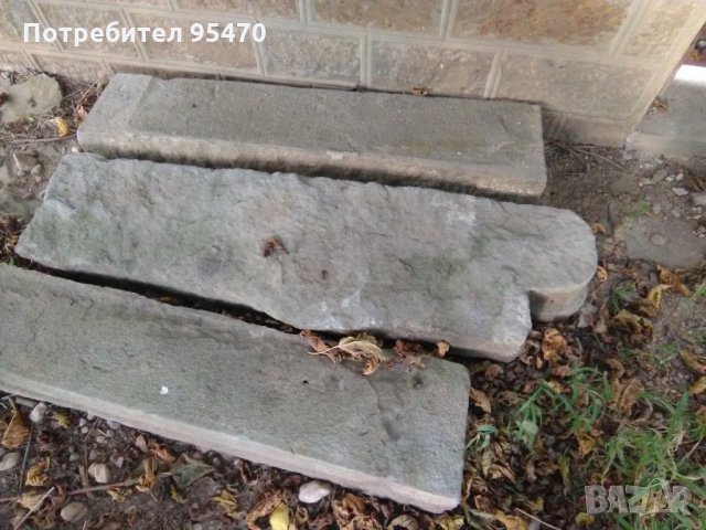 Каменни стъпала, снимка 3 - Градински мебели, декорация  - 26220238
