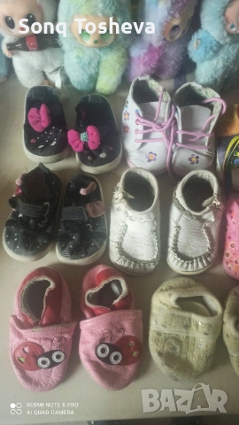 бебешки 16-18 номер, снимка 2 - Детски маратонки - 53104378