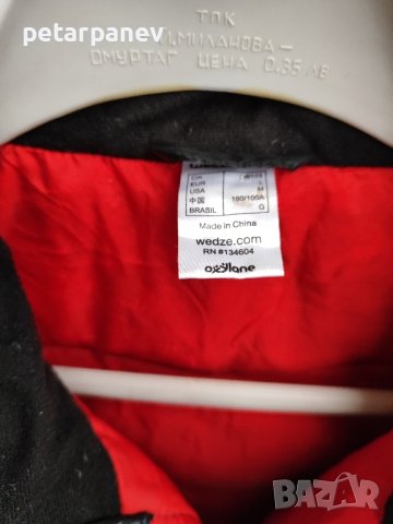 Мъжко пухено яке WED'ZE Parka Jacket - Л размер, снимка 3 - Якета - 44097790