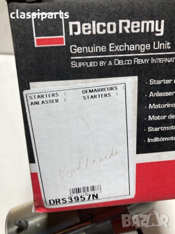 Нов стартер Delco Remy за Форд Фиеста, Фюжън, Б-Макс и Мазда 2 / Ford Fiesta, Fusion, B-Max, Mazda 2, снимка 7 - Части - 50605423