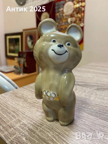 Статуетка „Олимпийското мече“, порцелан, Барановка