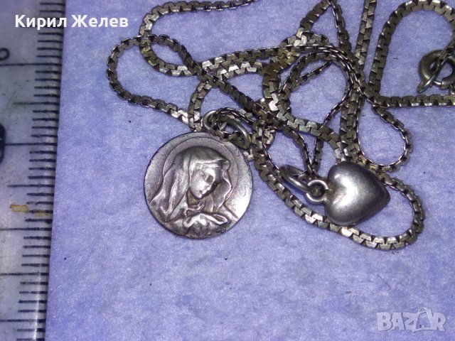 РИМОКАТОЛИЧЕСКА СРЕБЪРНА - WF ИКОНКА и СРЕБЪРНО СЪРЧИЦЕ със СРЕБЪРНА ВЕРИЖКА СРЕБРО 925 ПРОБА 40320, снимка 10 - Колиета, медальони, синджири - 43224550