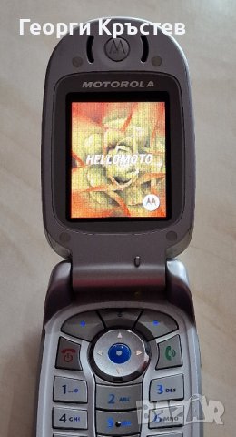 Motorola V525, снимка 3 - Motorola - 43839960