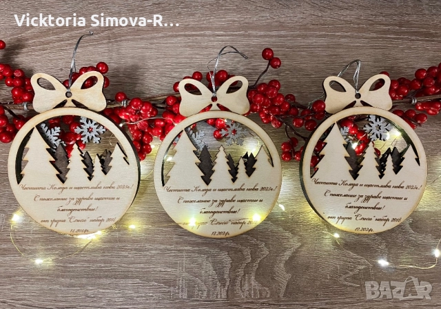 Персонализирани, дървени, коледни орнаменти за елха, снимка 4 - Декорация за дома - 52359815