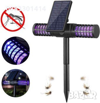 Мощна соларна лампа против комари, снимка 2 - Соларни лампи - 44099381