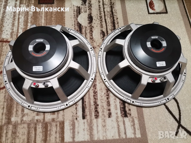 Говорители OBERTON 15B450