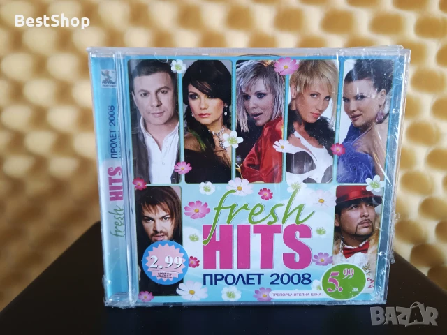 Fresh Hits - Пролет 2008