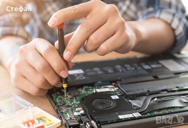 Сервиз за ремонт на лаптопи София, снимка 3 - Ремонти и сервиз на лаптопи - 40757941