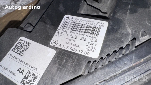 Оригинални Фарове зa Mercedes Cla 250 - A1569061700 / 030128527107, снимка 2 - Части - 51182746
