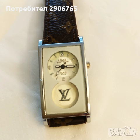 Часовник LOUIS VUITTON PARIS A1214