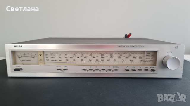 Old time tuner Philips, снимка 1 - Радиокасетофони, транзистори - 44933558