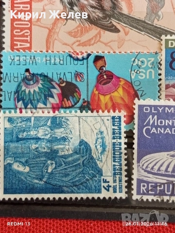 Стари пощенски марки от цял свят смесени НИКАРАГУА, УНГАРИЯ, БЕЛГИЯ за КОЛЕКЦИЯ 51965, снимка 7 - Филателия - 53229161