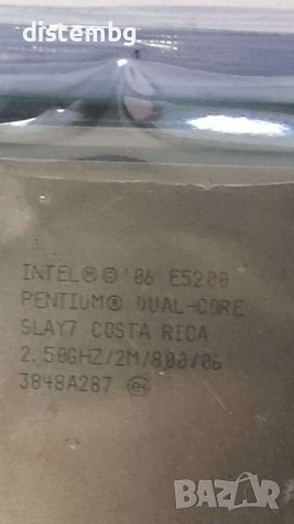 Процесор Intel® Pentium® Processor E5200 2M Cache, 2.50 GHz, 800 MHz FSB сокет 775