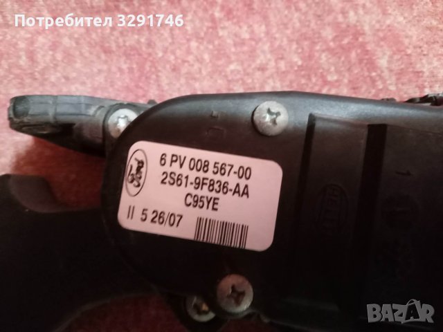 Газ педал потанциометър  за Форд  Фиеста 5 2007г 1.4 TDCi 68k.с, снимка 2 - Части - 40765043