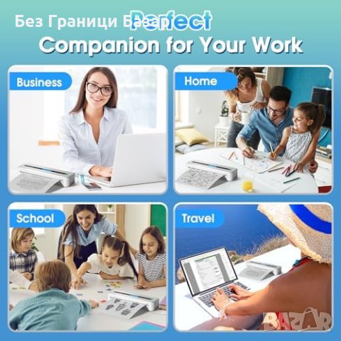 Нов Портативен Термичен Принтер ASprink M832 - Лесен, Мощен, Безжичен, снимка 8 - Друга електроника - 43661230