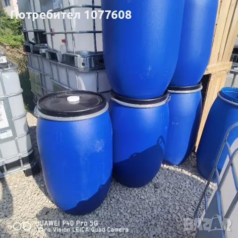 ДЕБЕЛОСТЕННИ БИДОНИ 220 ЛИТРА , снимка 9 - Бидони, бурета и бъчви - 48477637