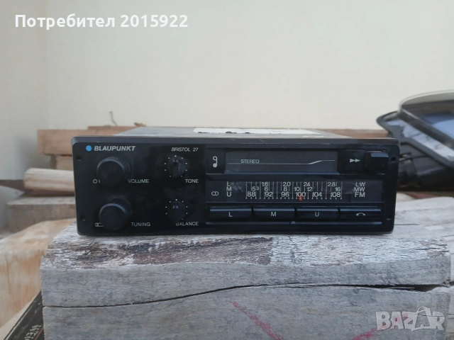 Оригинално ретро радио Blaupunkt-Bristol.27., снимка 4 - Аксесоари и консумативи - 52854317