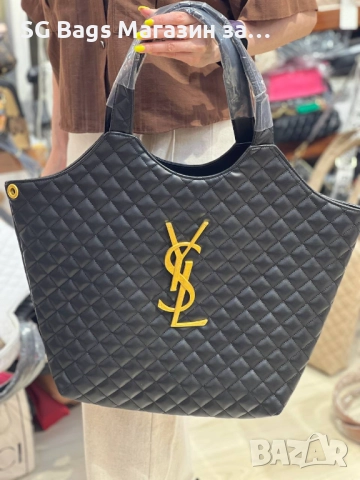 Ysl yves saint laurent  дамска чанта луксозна чанта лукс код 05, снимка 4 - Чанти - 51660935