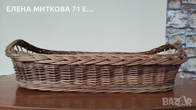 2 големи плетени панера стабилно дъно, снимка 4 - Декорация за дома - 52542014