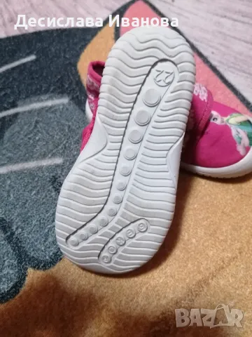 Пантофи на Беко 22 номер , снимка 2 - Детски пантофи - 48636268