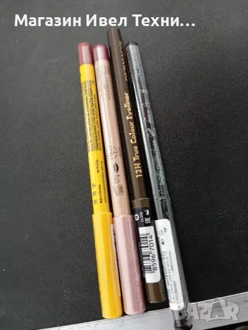 очна линия , снимка 9 - Козметика за лице - 48377661