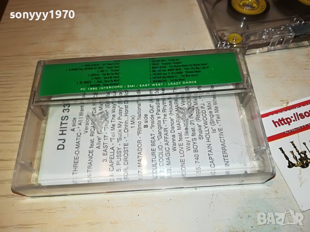 dj hits-volume 33-касета 2807221622, снимка 12 - Аудио касети - 37525838