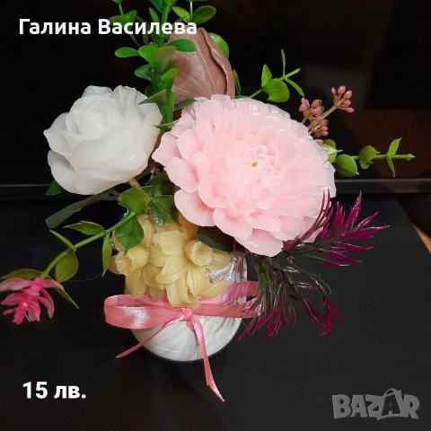 Ръчно изработени цветя от сапун, снимка 5 - Арт сувенири - 39495707