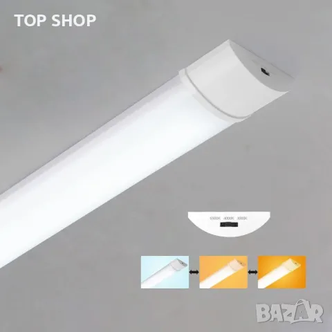 Sundertech LED лампи 1,5 метра, 4 броя, 45w 5050lm (3000K/4000K/6500K)