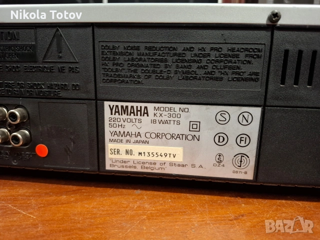Продава се двуглав дек Yamaha KX-300. , снимка 8 - Декове - 53459271