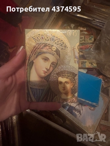 Икони, снимка 2 - Икони - 51839638