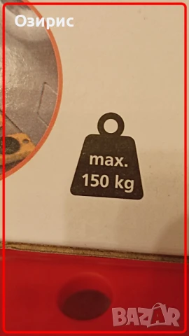 Уред за преместване на мебели - ИЗГОДНО !!!, снимка 4 - Други инструменти - 50930388