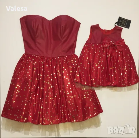 Комплект рокли мама и бебе