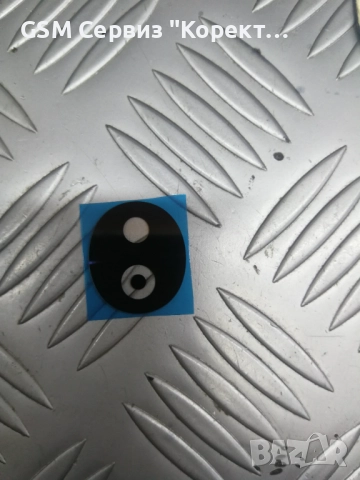 Стъкло долна камера за Honor 90 