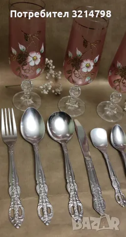 Старинни немски прибори за хранене , снимка 5 - Прибори за хранене, готвене и сервиране - 48154163