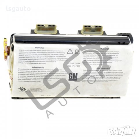 AIRBAG табло Opel ZAFIRA B 2005-2014 Z010621N-131