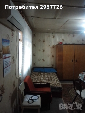 Продавам къща на 15 км.от Плевен , снимка 7 - Къщи - 51519439