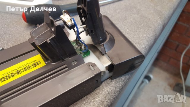 Инструмент за разглобяване на батерия Dyson V6 прахосмукачка, снимка 2 - Други инструменти - 43528238