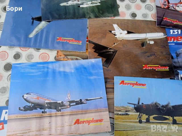Списания Aeroplane и др. / 1, снимка 9 - Списания и комикси - 40014863