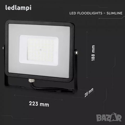 LED Прожектор 50W SAMSUNG Чип - 5 Години Гаранция , снимка 4 - Прожектори - 35018539