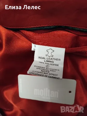 Molltan дамско яке от естествена кожа размер 34, снимка 7 - Якета - 49702631