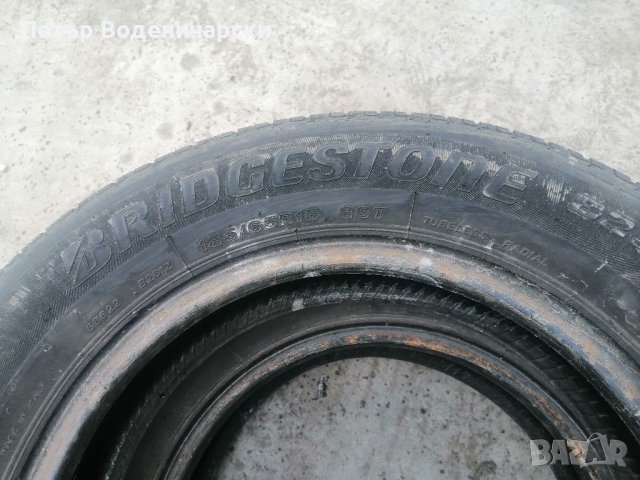 Гуми 185 65 15 Бриджистоун Bridgestone 2 броя  2020  Нов внос Цената е за брой гума Без коментар на , снимка 5 - Гуми и джанти - 37229621