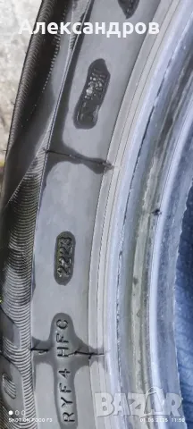 продавам летни гуми 195 65 15 , снимка 4 - Гуми и джанти - 50106623