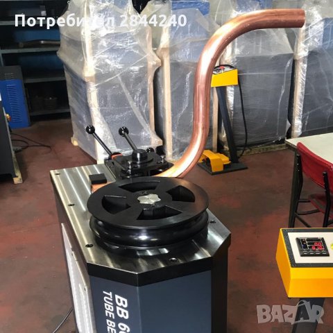 Машина за огъване на тръби