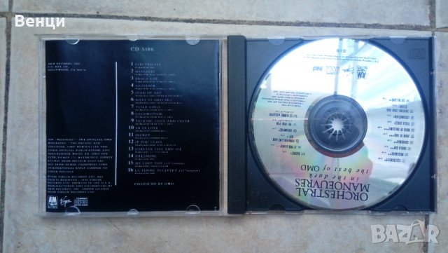 ORCHESTRAL MANOEUVRES-оригинален диск., снимка 2 - CD дискове - 33587133